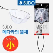 (네로앤펫) 수도 메다카의 뜰채 라운드형 소 (S-5821), 단품