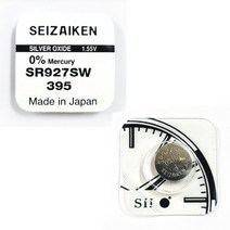 세이코 SEIKO 세이자이켄 시계배터리 395(SR927SW) - 1알 SILVER 배터리