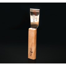 가죽공예 ONTON 가죽칼 new 구두칼