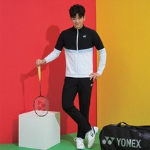 요넥스 남성우븐트레이닝복세트 221WU005M 221WP005M