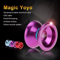 Magic Yoyo 매직 요요 T5 알루미늄 합금 금속 군주, 퍼플
