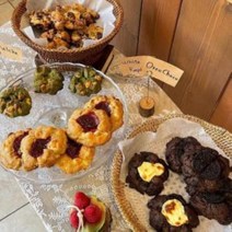 프리미엄 마론아트 수제쿠키 선물 돌잔치 결혼식 답례품 치즈, 오레오크림치즈
