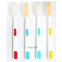 이멘스 미세모 왕 칫솔 10개