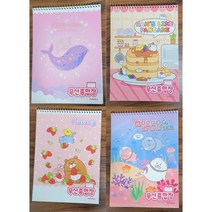 아이비스 두꺼운무선종합장 CR 여, 랜덤 발송, 4개입