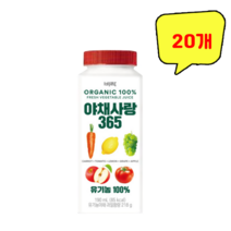 비락 유기농 야채사랑 365 190ml x 20개, 1개, 1ml