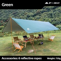 3f ul gear ultralight 210t silver tarp canopy sunshade 야외 캠핑 해먹 레인 플라이 비치 태양 쉼터 no rods, 녹색 기둥 없음, 33m