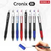 (주)동아 1.0 크로닉스DX(12자루)-부드럽게 잘써지는펜 볼펜 유성펜 하이브리드잉크사용, 1팩, 검정(12자루)