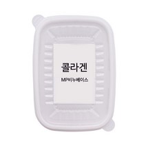 [더위치]프리미엄 콜라겐비누베이스 16kg 1박스 NO TEA 투명비누베이스