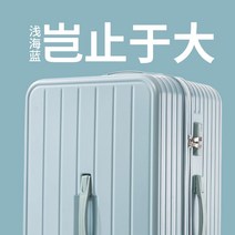22인치 캐리어 중형 대형 하드 여학생을위한 대용량 가방 30 인치 고가 내구성 트롤리 케이스 여행 암호 상자 28 인치