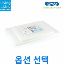 KOMAX 업소용 코멕스 항균 도마 엠보 표면 다양한 사이즈 위생도마 내열도마 곰팡이 걱정없는 항균 위생도마 주방 위생 조리도구, [LL] 코멕스도마특7호-60x40x2.5cm-백색
