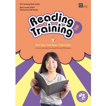 Reading Training Level. 2-2: One Eye Two Eyes Three Eyes, 솔에듀케이션(SOL Education)