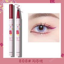 MINSHZEE 아이라이너 방수 아이라이너 컬러 아이라이너 0.1MM 8색상, 자주색 *1