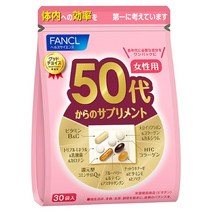 팬켈 (FANCL) (신규) 50대부터 보충제 여성용 15~30일분 (30봉) 연령별 사프리 (비타민 미네랄 아스타크산틴) 개별 포장, 1.(신) 50대부터의 보충제 1봉지개