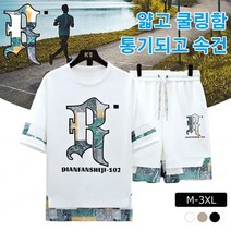 시원한 남성 데일리룩 썸머 패션의 핫 아이템 멋진 쇼핑을 위한 캐주얼 세트