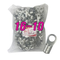 o형 압착터미널 16-10 링단자 압착단자, 100개