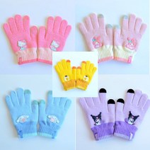키티 멜로디 시나모롤 폼폼푸린 손가락 장갑 스마트 어린이 키즈 아동 캐릭터