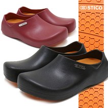 스티코 조리화 NEC-03 (남여공용) 주방장화 안전화 미끄럼방지, NEC-03/블랙/280, 1개