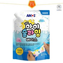 초강력 액체풀 물풀 2.1L 대용량