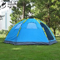 복나이트 텐트 원터치 돔 그늘막 캠핑 텐트 Boknight 예쁜 포장 증정 파란색 5-8명