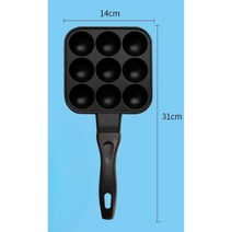 타코야끼기계 타코야끼 조리기계 타코야키 기계 가정용 바베큐 플레이트 도구, 9구베이킹팬
