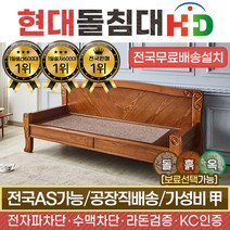 올루바 12자세트 서울권무료배송 옷장세트 장롱세트, 화이트