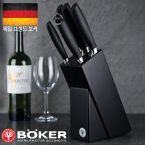 BOKER 보커 [안전발전소] 키친 칼꽂이 메서 코어 프로페셔널 블럭 칼블럭 칼수납 우드블럭, 블랙