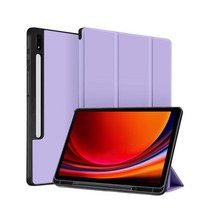 삼성 갤럭시탭 S9 울트라 14.6 S펜 수납 스마트커버 케이스 X910, 바이올렛