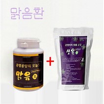 준영공장의 맑음환 요요없이 체지방감소 디톡스 다이어트 환 1통+쏘옥차 15T, 3통+쏘옥차 45T