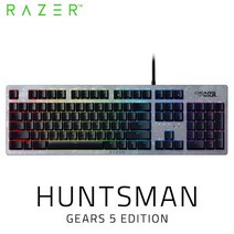 [내일 락 대응] ＼플래시 쿠폰 대상／[재고 한정] Razer Huntsman