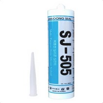 삼중 비초산 무초산 실리콘 실란트 (백색) SJ-505 가정용 산업용 안전기준 적합, 1개