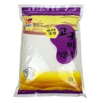 BKG코스트베이킹소다 흰옷누런때 장판찌든때1kg 고구마 국산원료 전분가루 뚜레반 IN150먹는 중탄산나트륨 과탄산나트륨 과탄산소다수, 상세페이지 참조