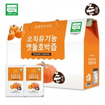즙쟁이 유기농 맷돌호박즙 1박스 30포