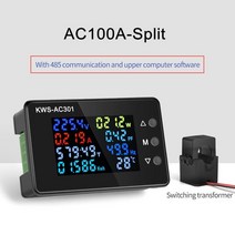 전자식 전력량계 계량기 미터기 kws ac301 전압계 ac 50 300v 적산전력계, 협력사, ac100a-c로 분할