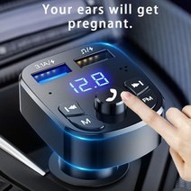차량 카팩 블루투스 자동차 핸즈프리 5.0 FM 송신기 자동차 키트 MP3 변조기 무선