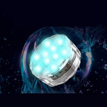 [올디포유] 방수 LED 조명 램프 16색 리모컨 수중 어항 수조 수초