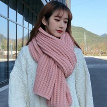 목도리코디 커플 학생 머플러 겨울 유행 선물 두꺼운 울 목도리