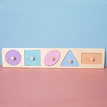 디디아니 영아 교구 몬테소리 도형 맞추기, B
