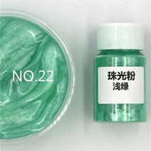쪽염색 천염색물감 패브릭 섬유 모자 운모 분말 에폭시 수지 염료 진주 안료 천연 미네랄 수제 비누 착색, 22 22