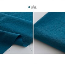 [러브원단] 대폭]바이오워싱광목-프렌치블랑 31color, 블루스톤