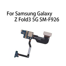 5G 신호 메인 보드 마더 커넥터 플렉스 케이블 삼성 갤럭시 Z Fold3 SM-F926, 한개옵션0