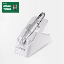 봄텍 디지털 핸드-R 일체형 머신 반영구화장 디지털 MTS 머신 눈썹 아이라인 입술 문신