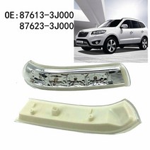 사이드 미러 LED 방향 지시등 램프 산타페 베라크루즈 IX55 용 왼쪽 오른쪽 OEM 876133J000, 01 left LH, 1개