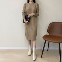 데일리앤 캐디 루즈핏 골지 니트 롱 원피스