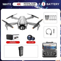 XKJ LS MINI4 드론 4K HD 듀얼 ESC 카메라 물 회피 광학 흐름 포지셔닝 RC 접이식 쿼드콥터 장난감 선물 신제품, White 4K Bag Box 1B