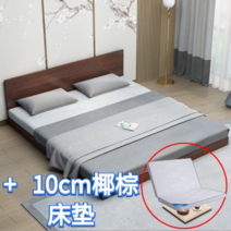 매트리스깔판 파운데이션 저상 침대 홈 상품다다미 일본식 원목 1 8 심플 싱글 더블 성인 로우 프레임 1 2m 천장부터 바닥까지 내려오는 대형 객실 1 5m 월넛 색상 싱글, 2-월넛 침대 10CM 매트리스