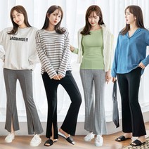 그로우앤더 [그로우앤더] 리틀핏 핀턱&슬릿 부츠컷 2종택1