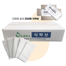 식당용 업소용 일회용 비닐 식탁보 일반 평판 250매, 일반 250매