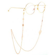 아이업 리프 안경줄 / 패션 선글라스체인