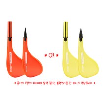 국제약품 롱그뷰 이지드로잉 핏 아이라이너, 1개, 단품