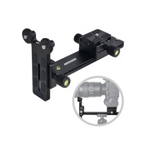 호루스벤누 TK2 도브테일 망원렌즈 마운트 브라켓키트